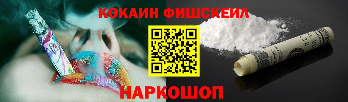 КОКАИН 98% Кунгур