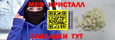 гашиш Канаш