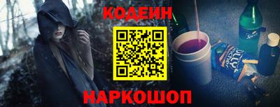 герыч Кандалакша