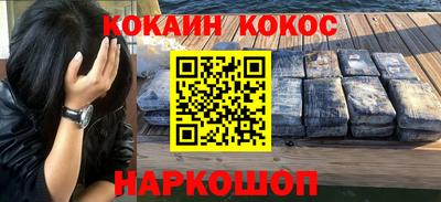 гашиш Канаш