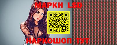 герыч Кандалакша