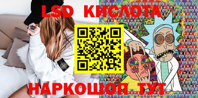 герыч Кандалакша