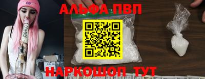гашиш Канаш