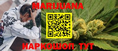 герыч Кандалакша