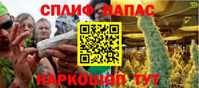герыч Кандалакша