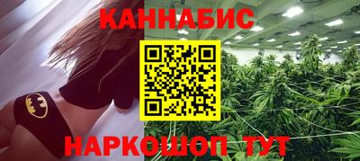 герыч Кандалакша