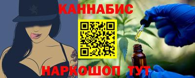 мет Камышлов