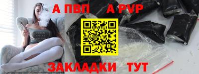 гашиш Канаш