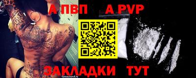 гашиш Канаш