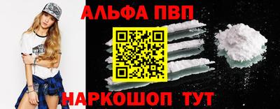гашиш Канаш