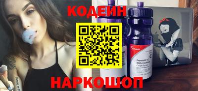 гашиш Канаш