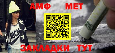 гашиш Канаш