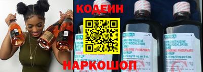 мет Камышлов