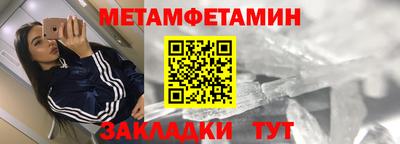 гашиш Канаш