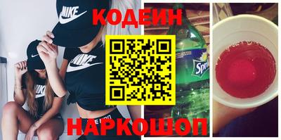 гашиш Канаш