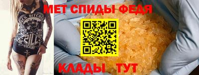 герыч Кандалакша