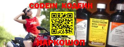 герыч Кандалакша