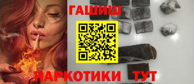 мет Камышлов