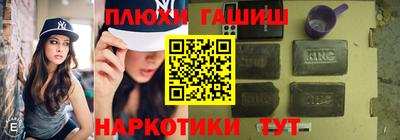 мет Камышлов