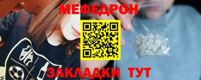 герыч Кандалакша