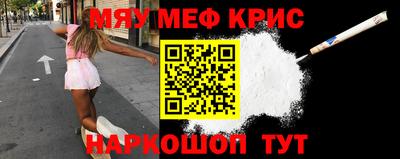 герыч Кандалакша