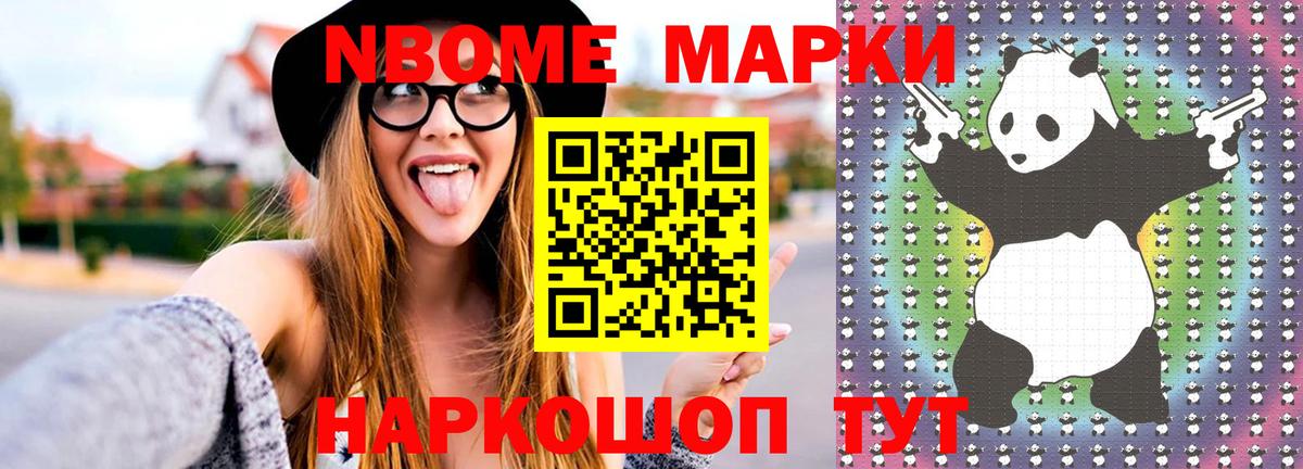 LSD-25 экстази кислота  blacksprut онион  LSD-25 экстази кислота  Кунгур  Вход с VPN 